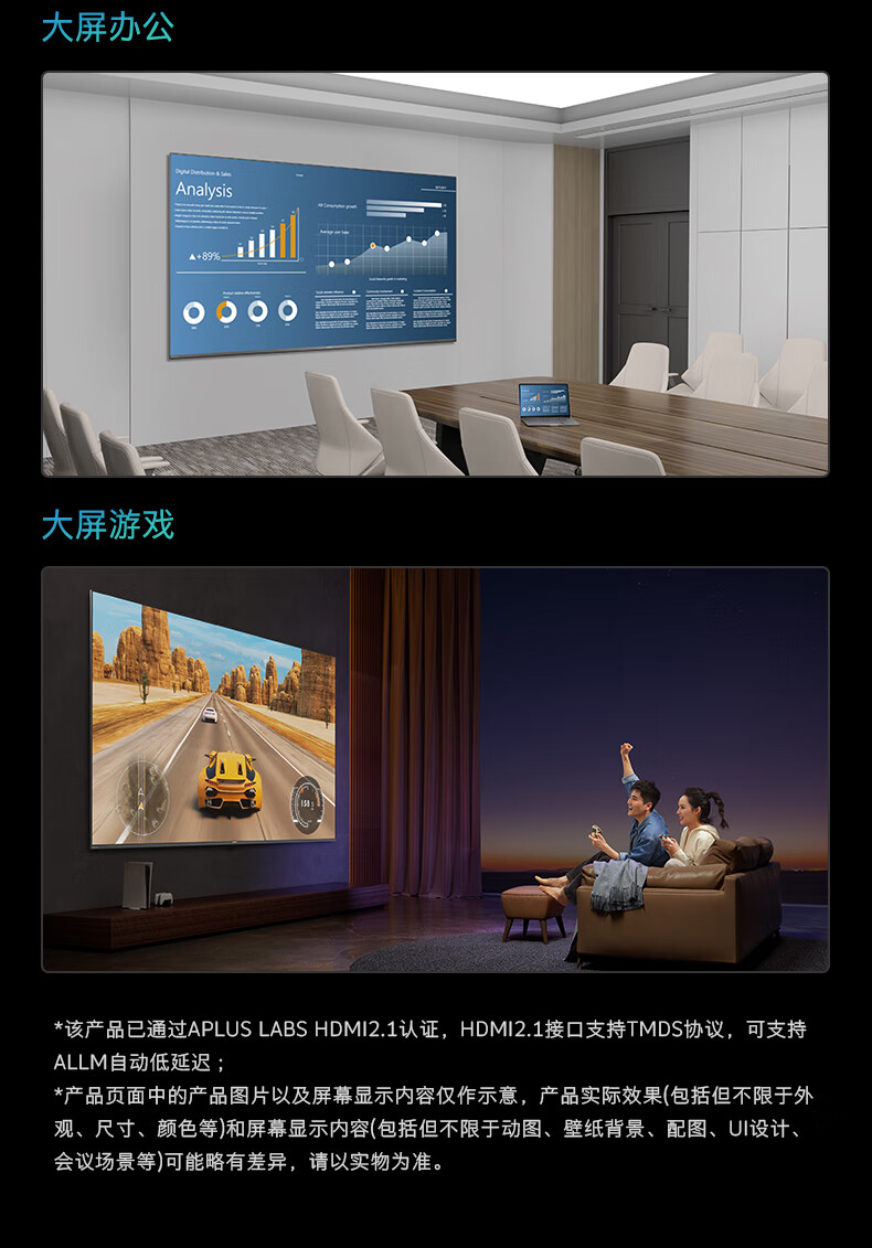 详情-24.jpg