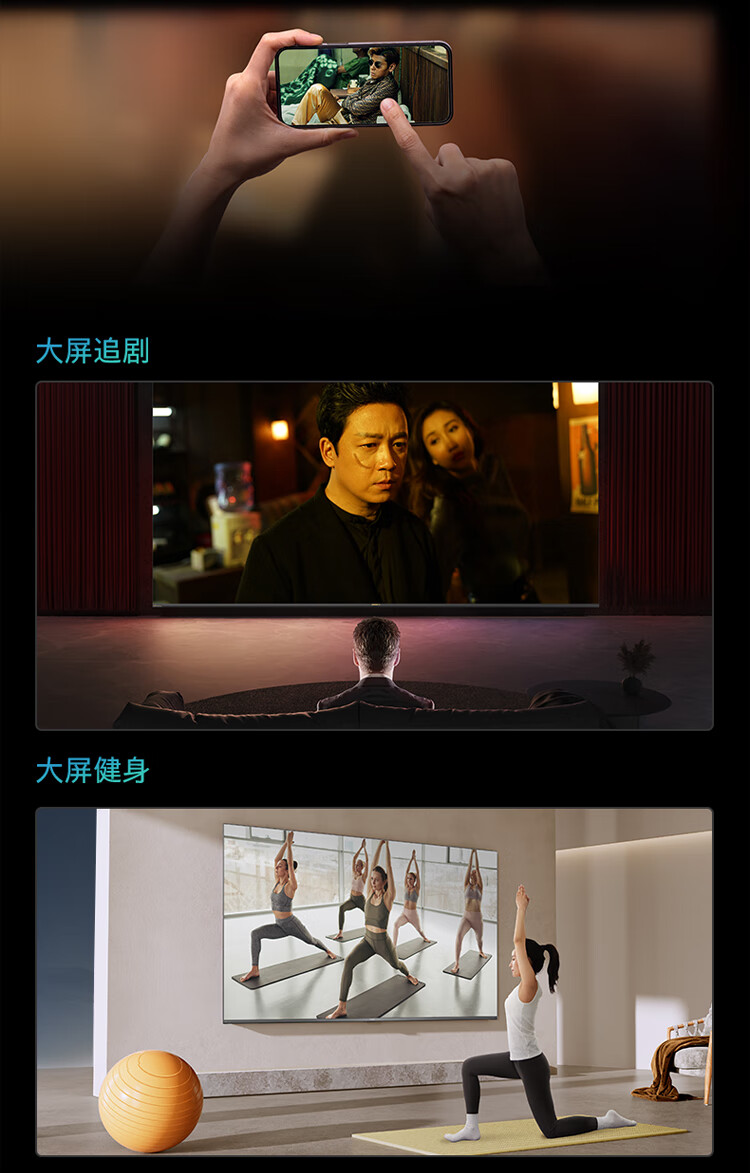 详情-23.jpg