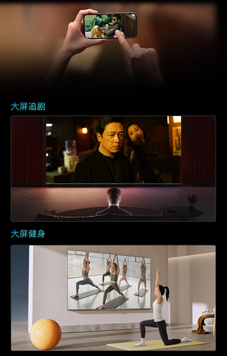 详情-23.jpg