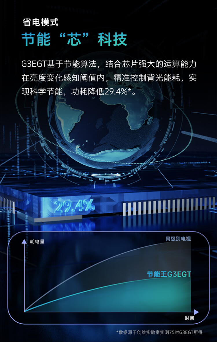 详情-05.jpg