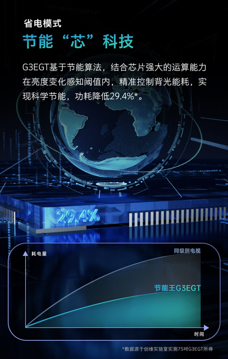详情-06.jpg