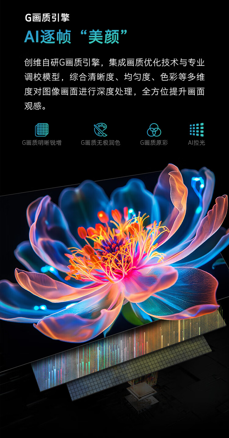 详情-12.jpg