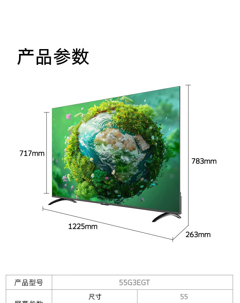 详情-24.jpg