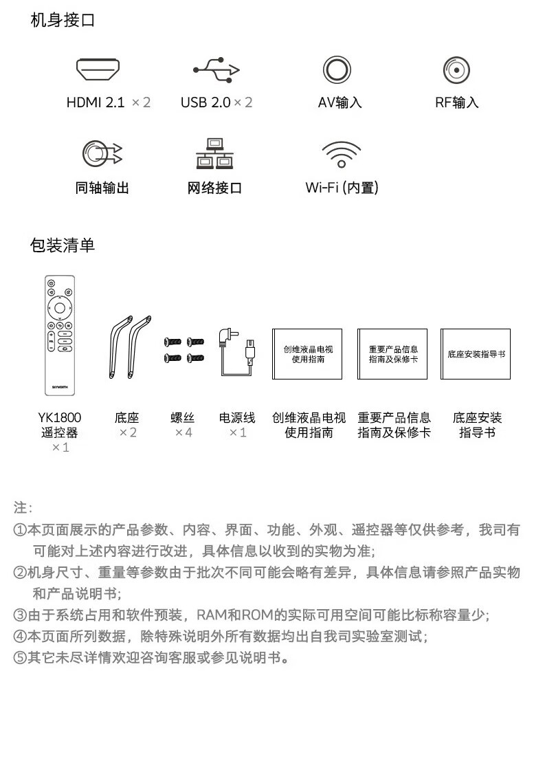 详情-26.jpg