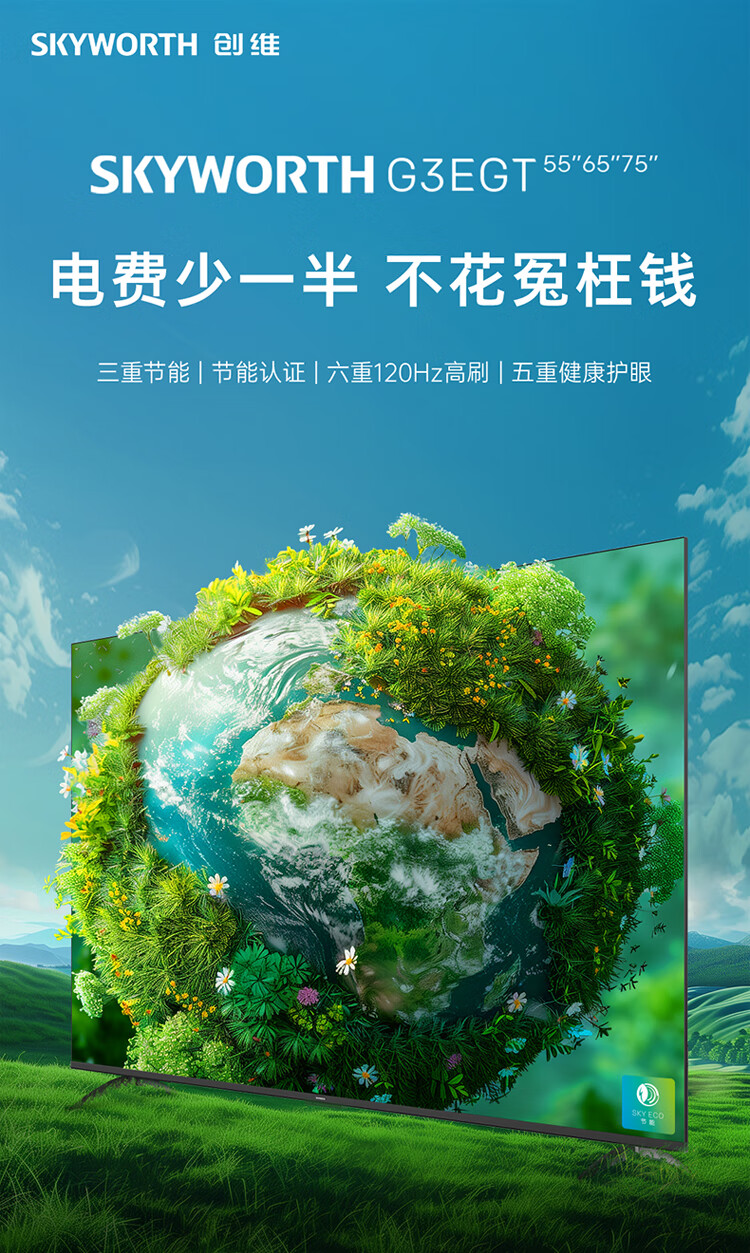 详情-00.jpg
