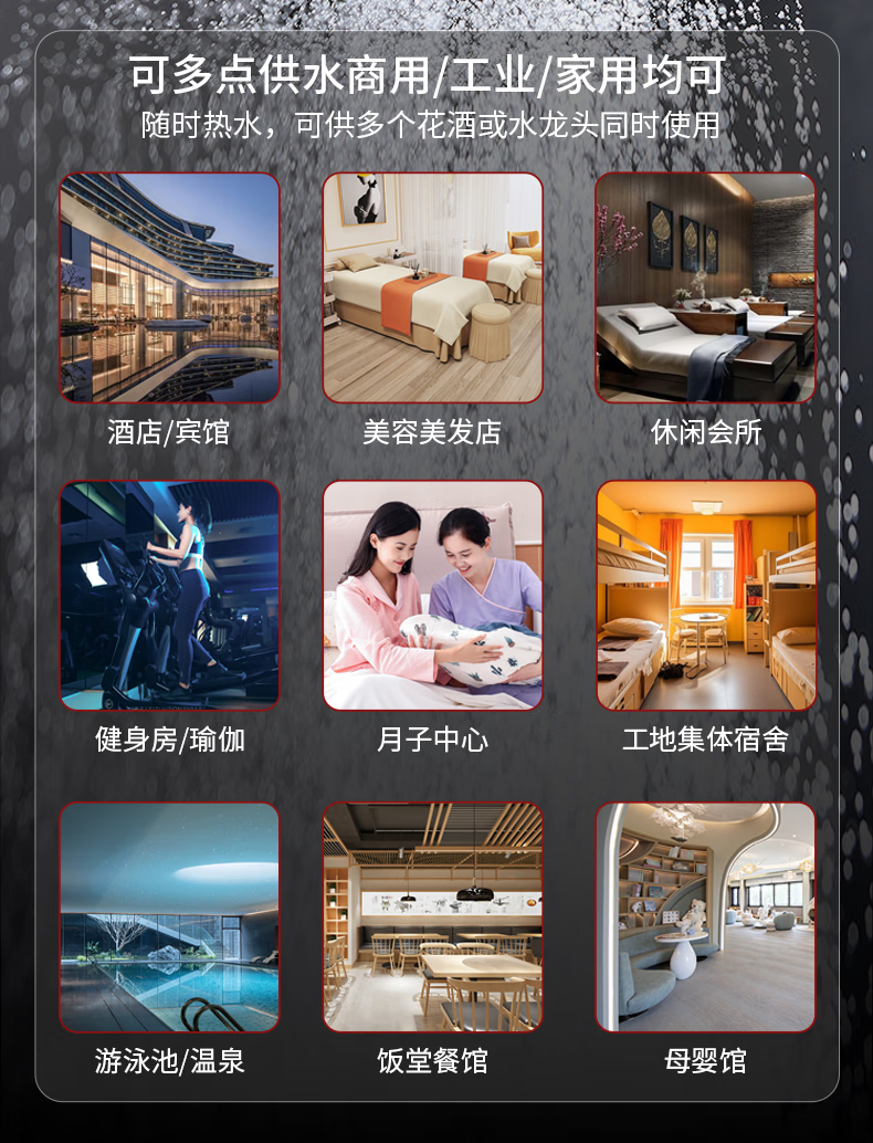 详情-05.png
