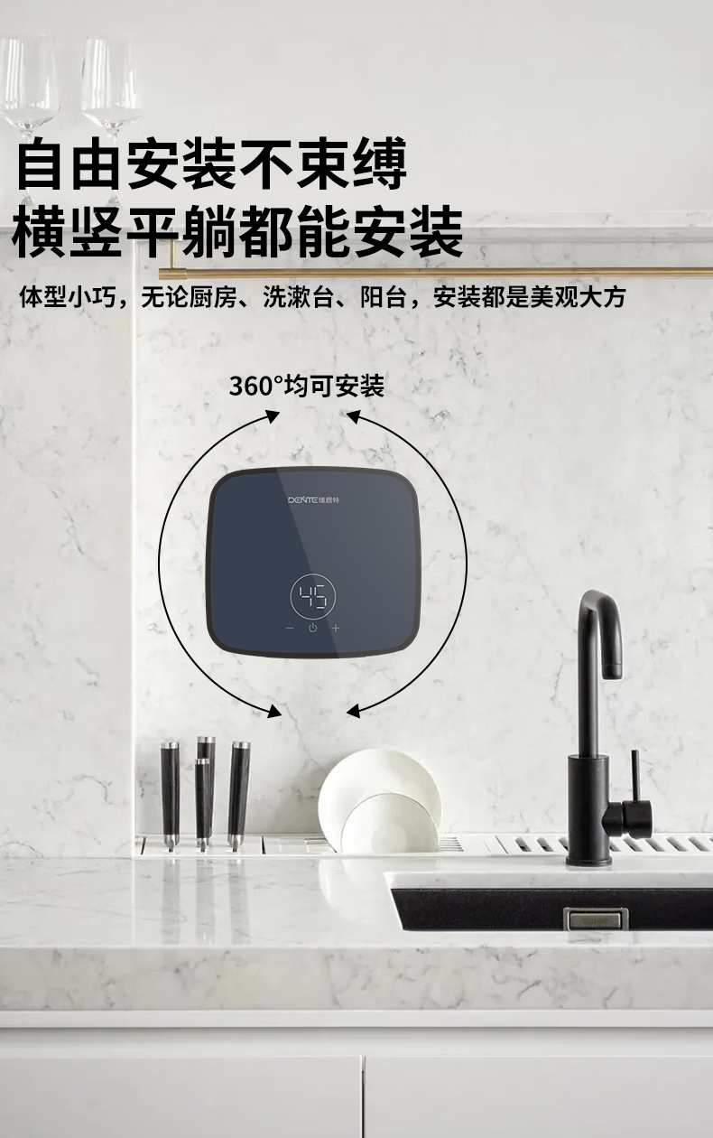 详情-03.png