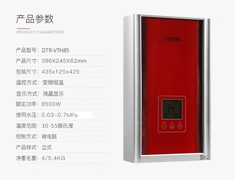 详情-14.jpg