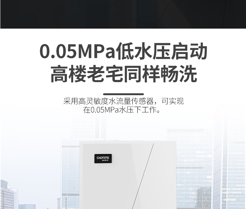 详情-09.png