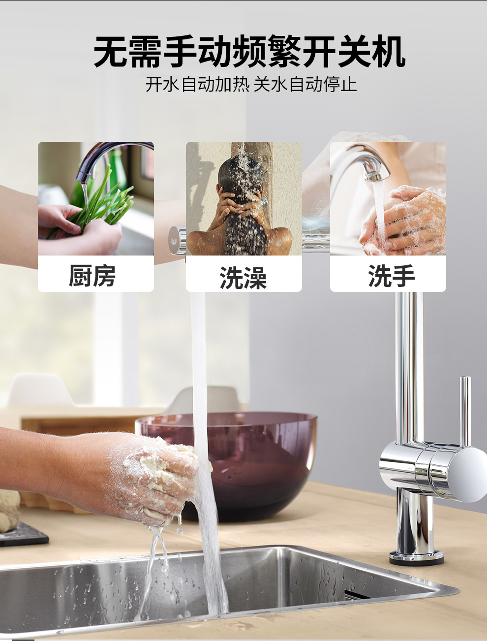 详情-10.jpg