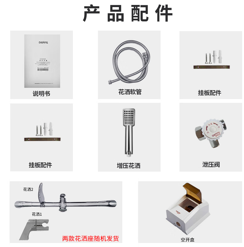 详情-11.png