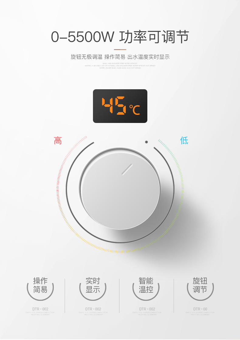 详情-07.jpg
