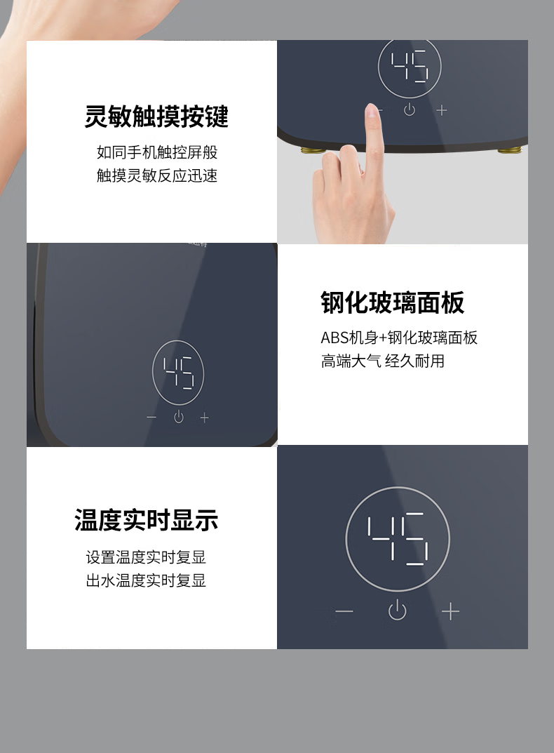 详情-11.png