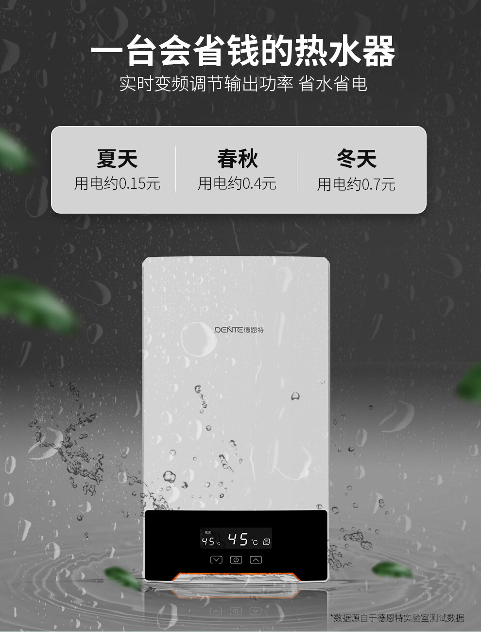 详情-11.jpg