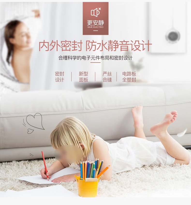 详情-12.png