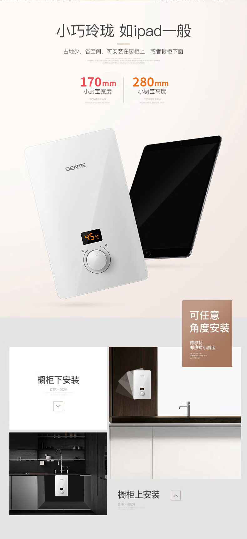 详情-06.jpg