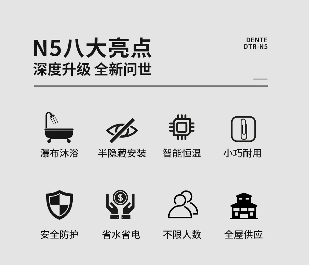 详情-02.jpg