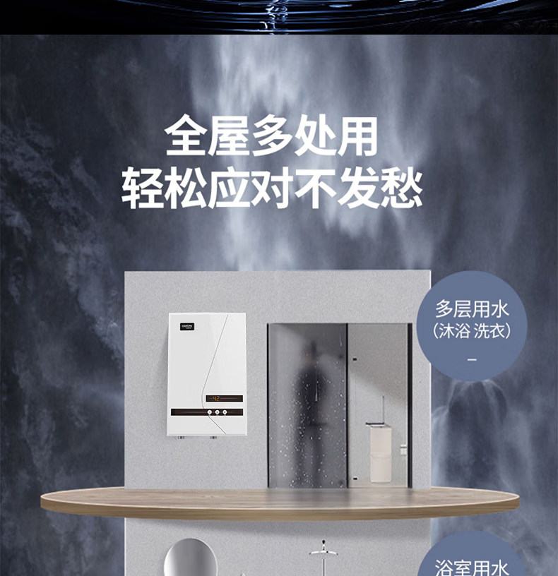 详情-06.png