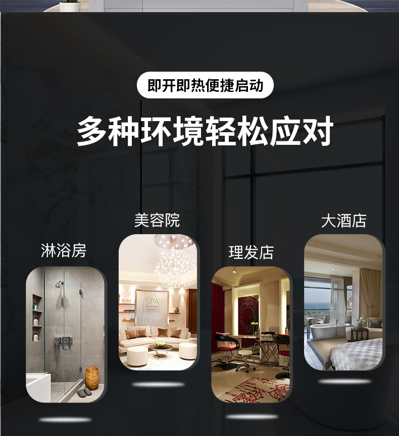 详情-08.png