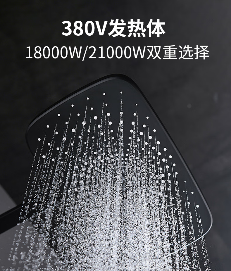 详情-04.png