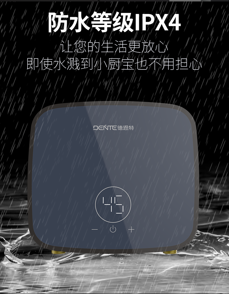 详情-07.png