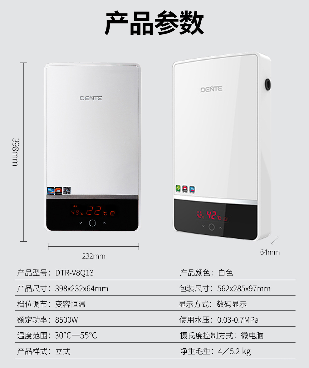 详情-13.jpg