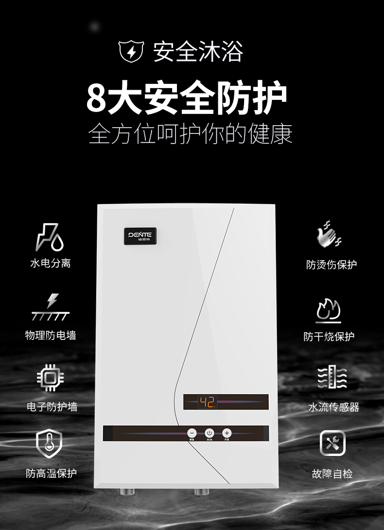 详情-01.png