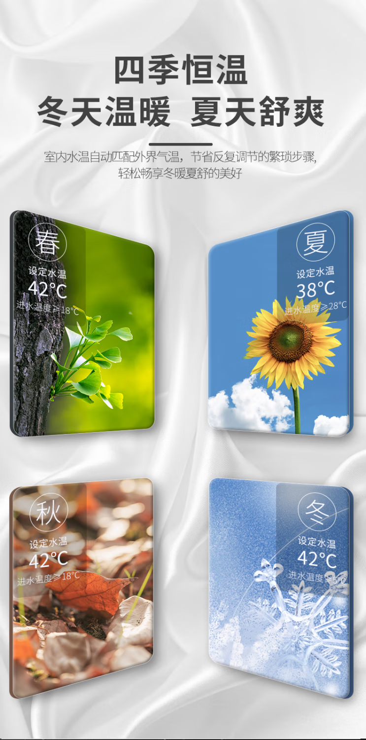 详情-10.png