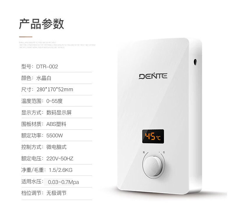 详情-12.jpg