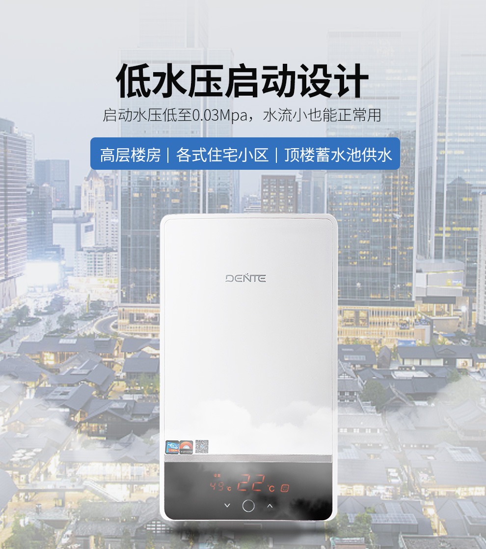 详情-06.jpg