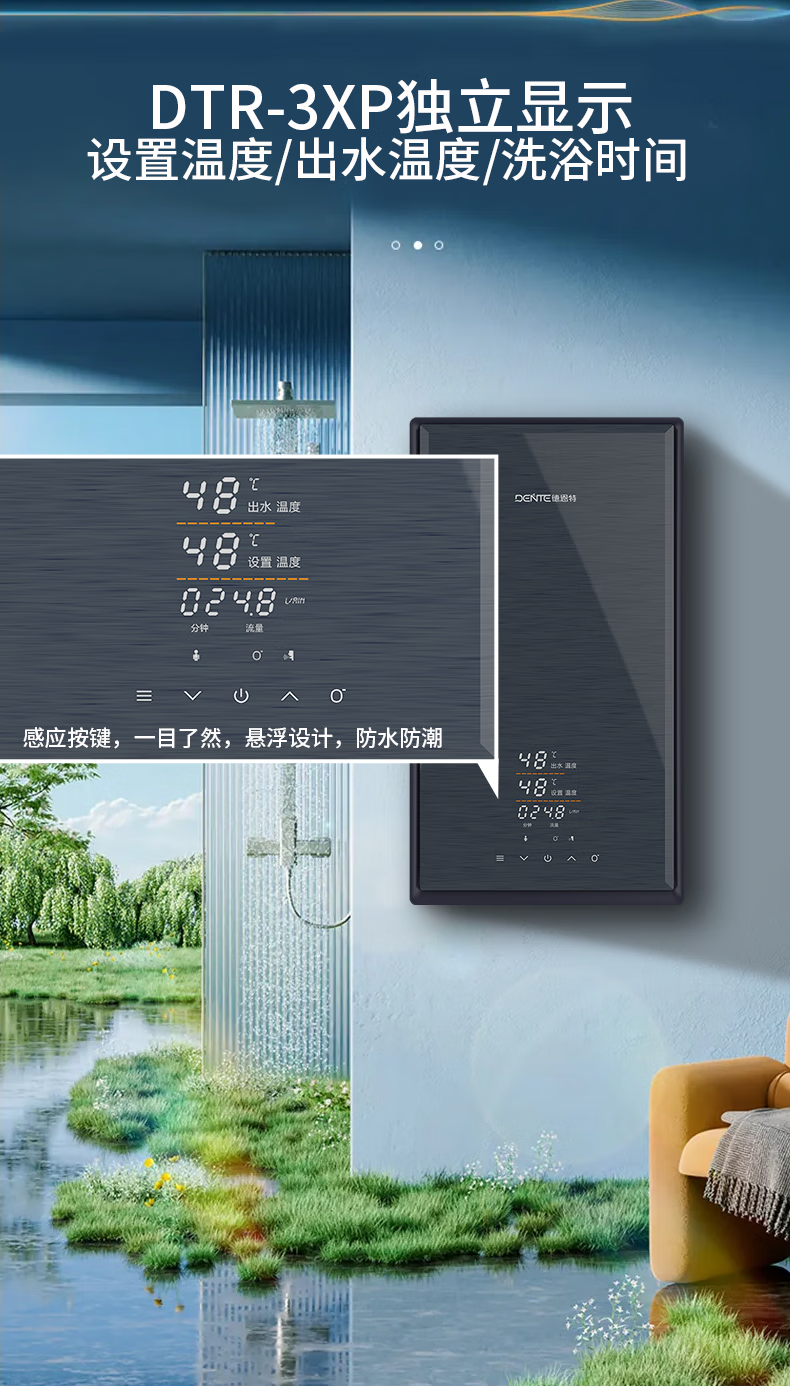 详情-09.png