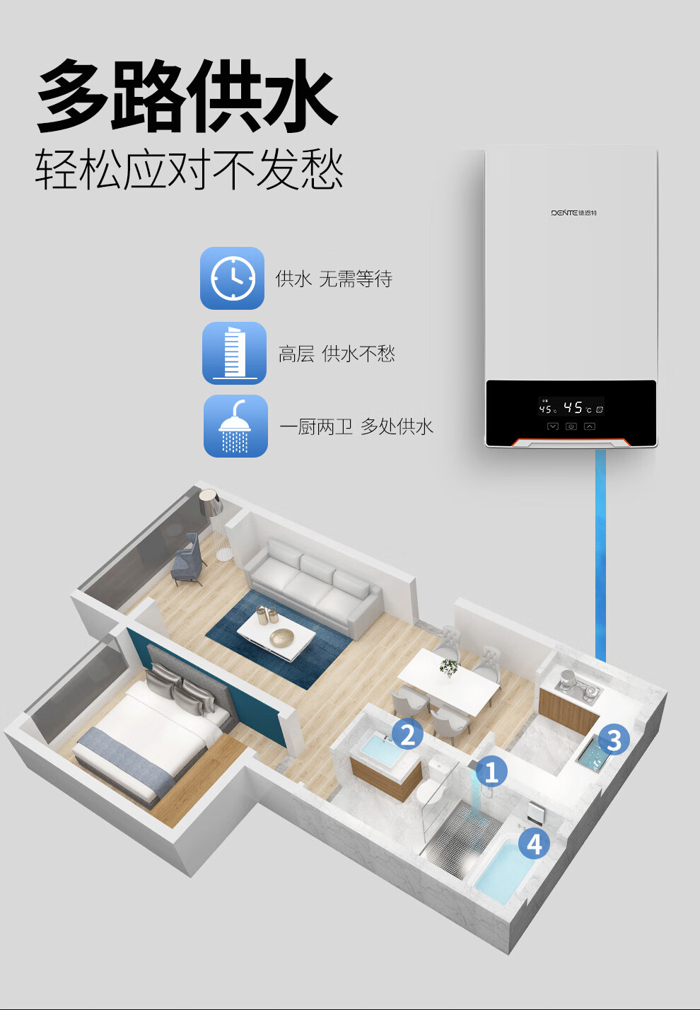 详情-14.jpg