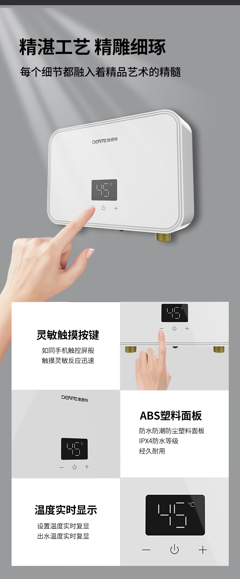 详情-11.png