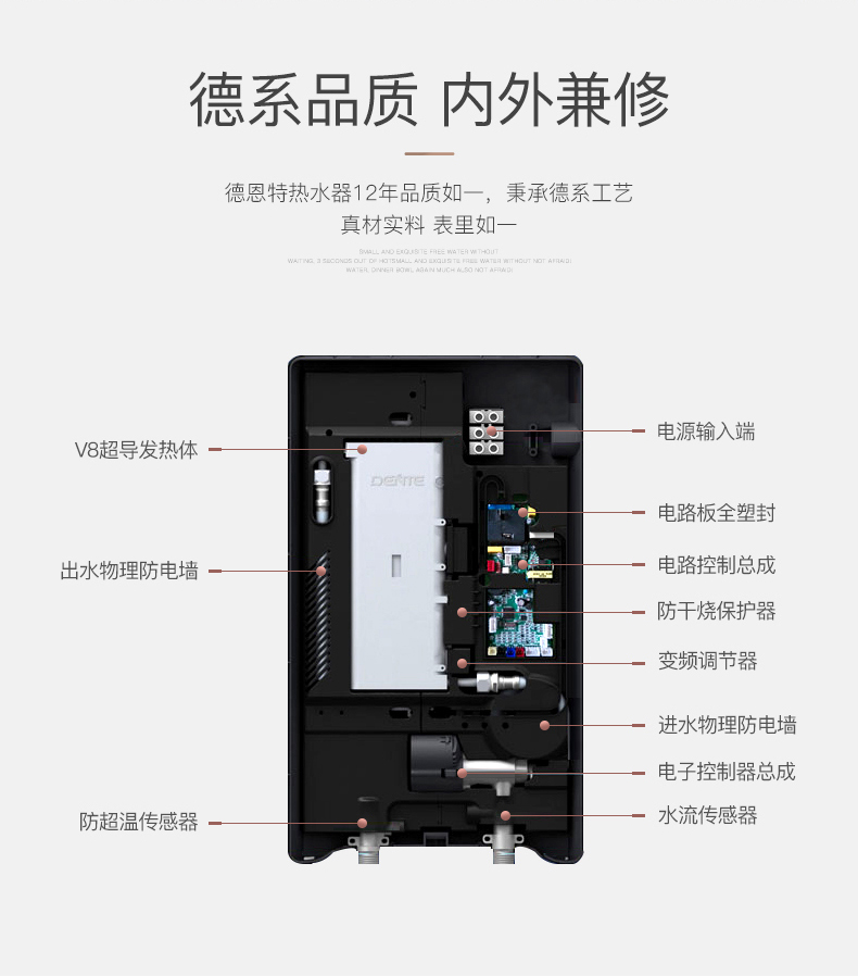 详情-10.jpg