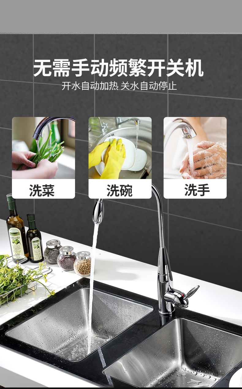 详情-12.png
