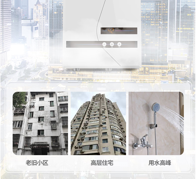 详情-10.png