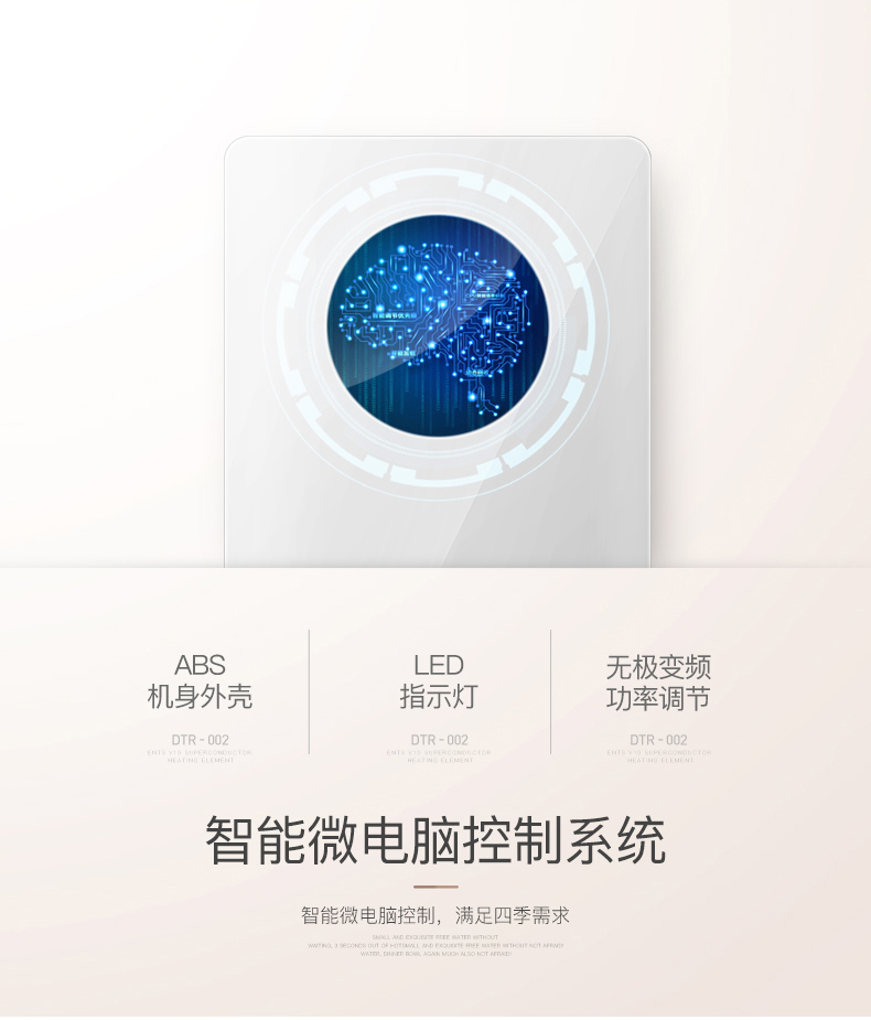 详情-08.jpg