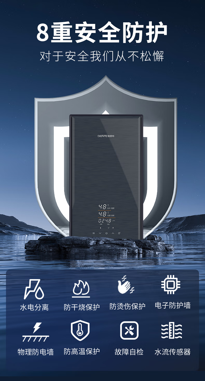 详情-01.png