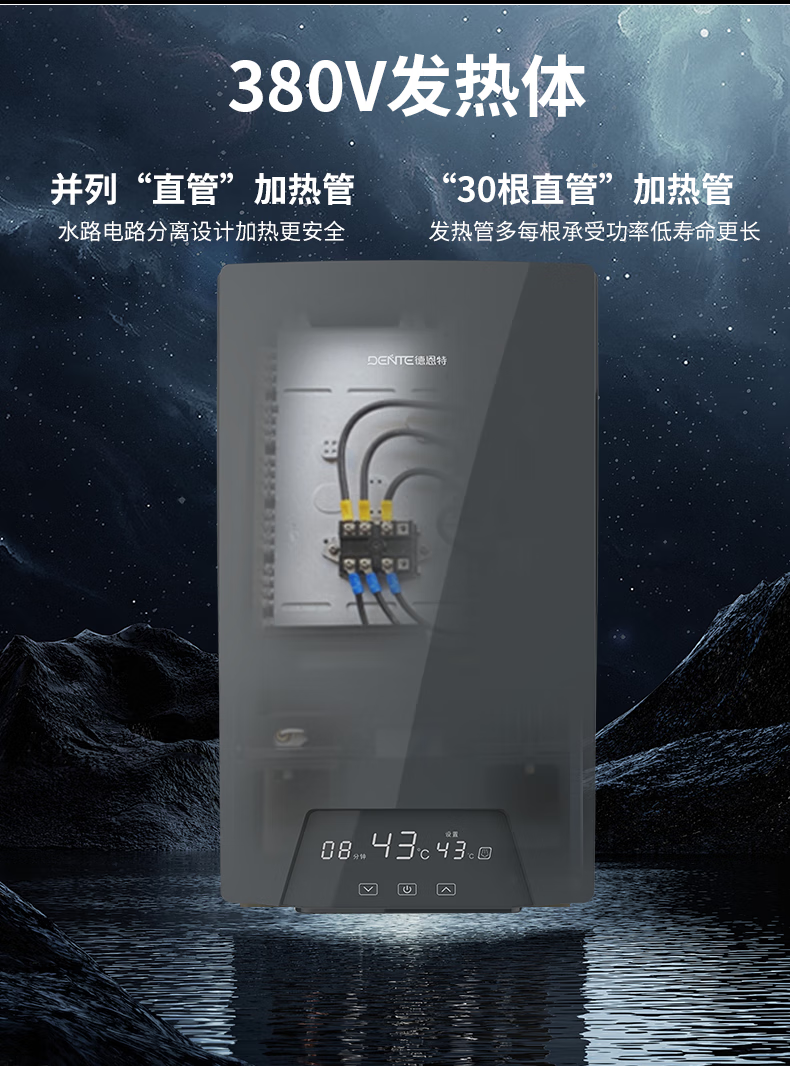详情-06.png