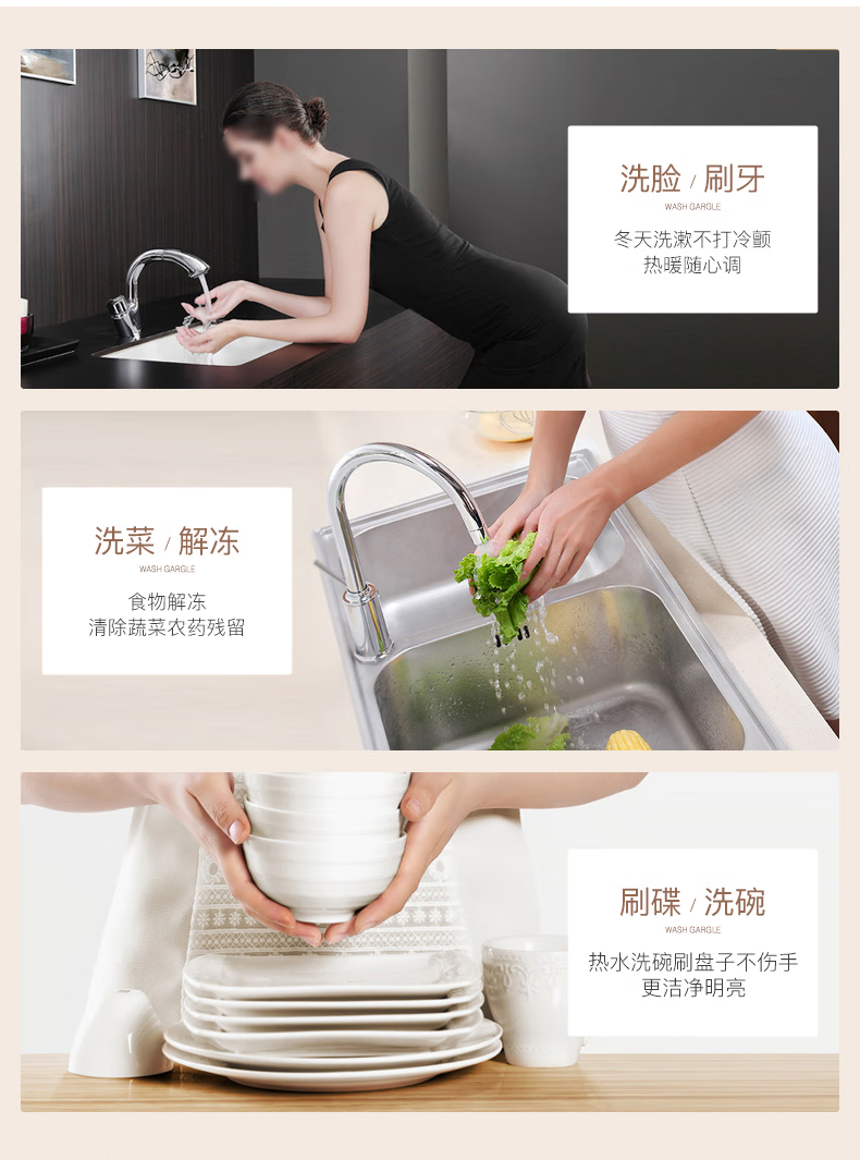 详情-03.png