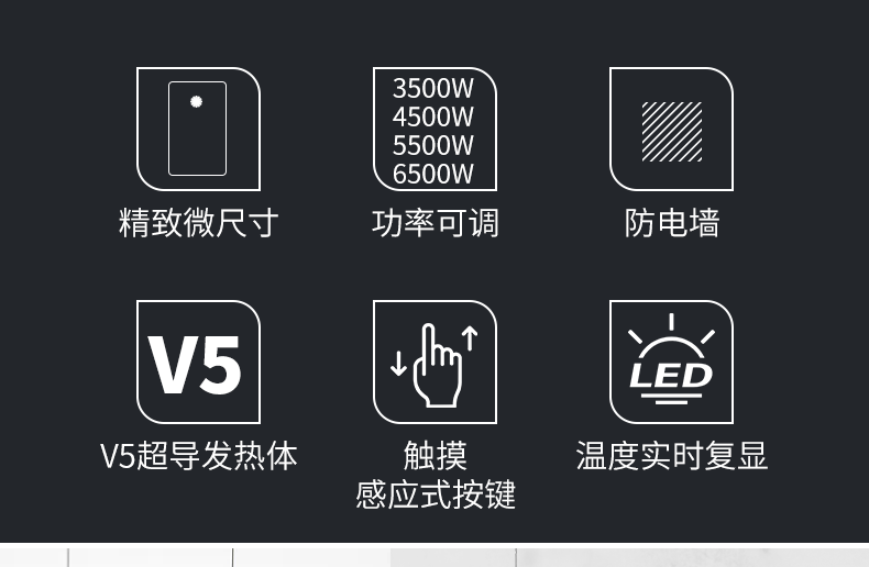 详情-01.png