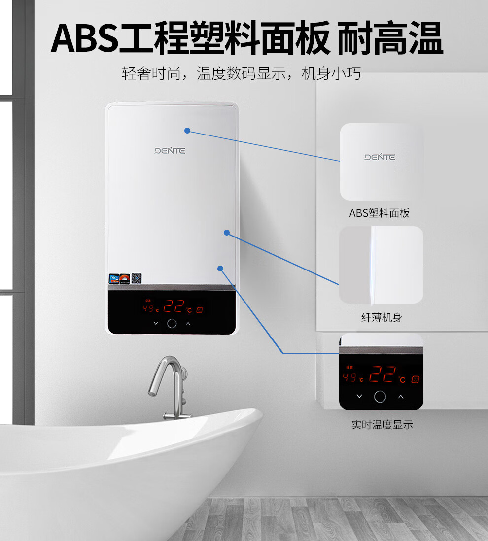 详情-11.jpg