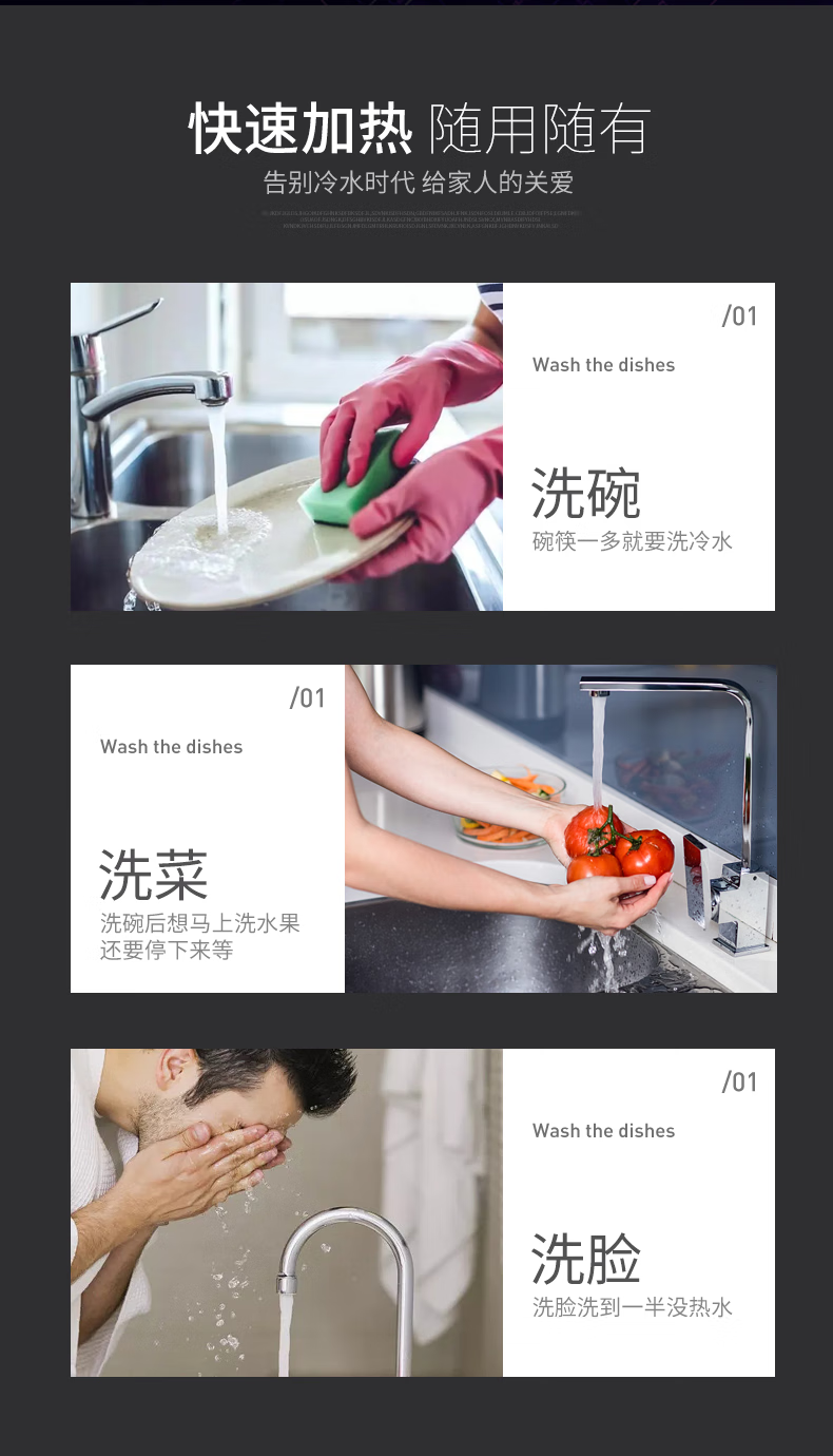 详情-10.png