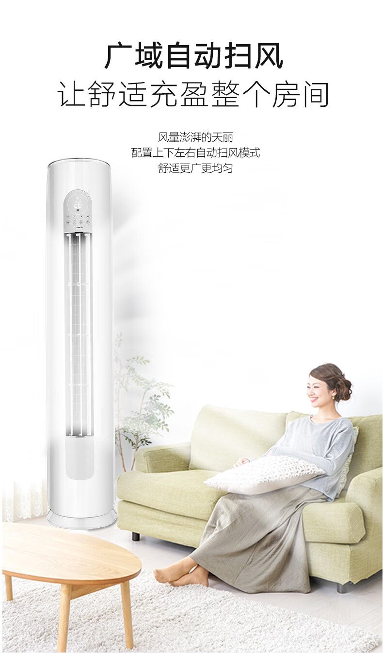 详情-06.jpg