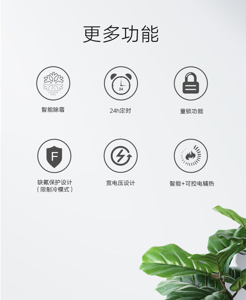 详情-10.jpg