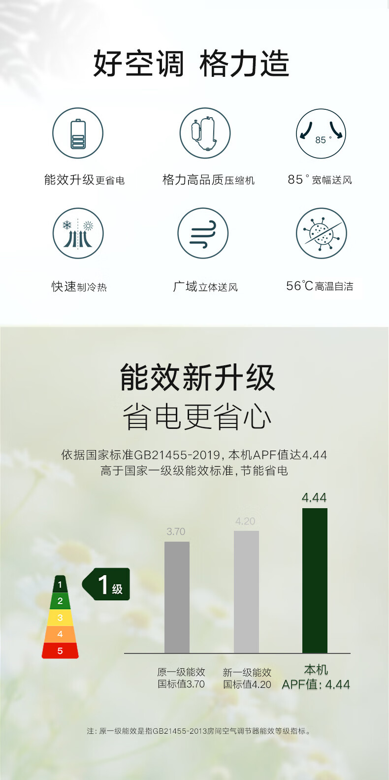 详情-02.jpg