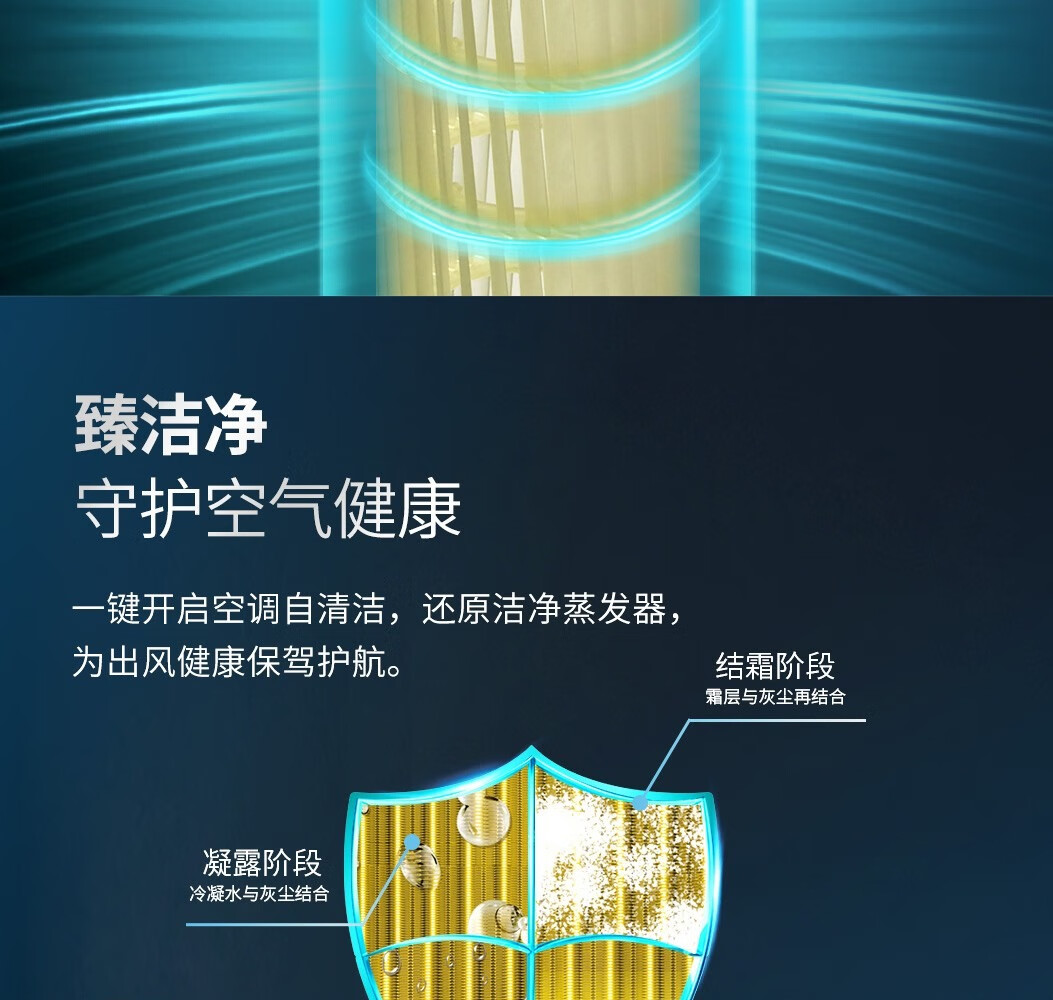 详情-12.jpg