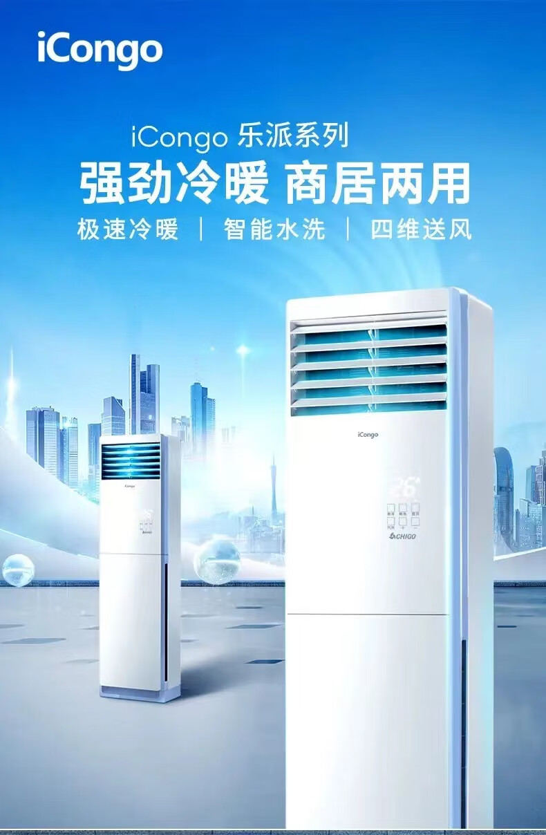详情-02.jpg