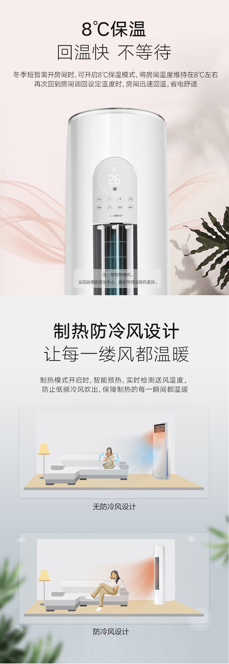 详情-09.jpg