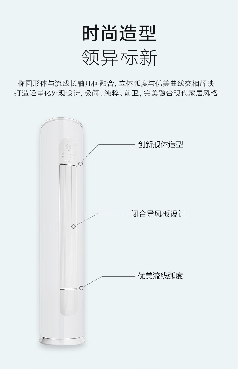 详情-09.jpg